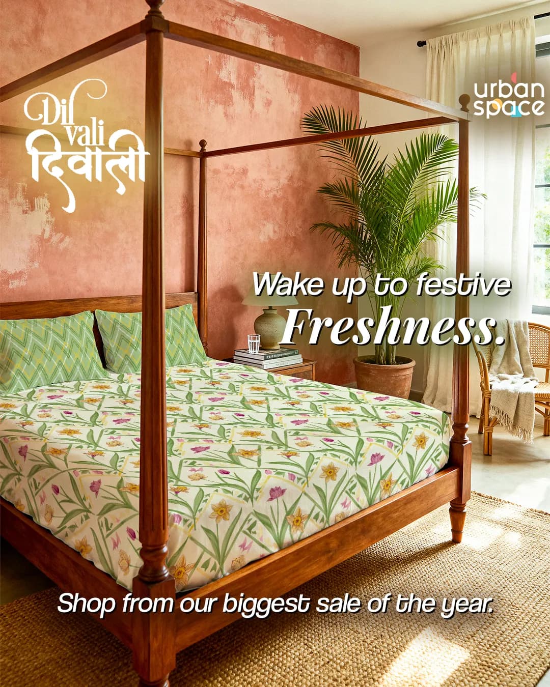 Curtain campaign still